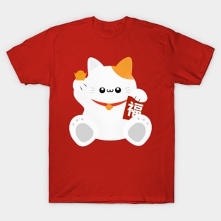 Fortune Cat T-Shirt